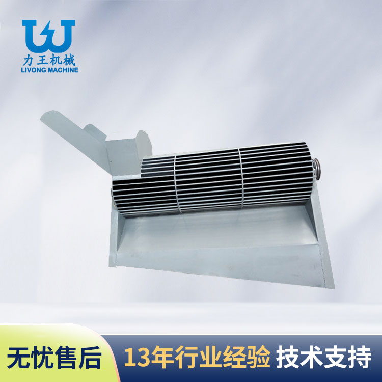 随州LWFL-650型菌袋分离机
