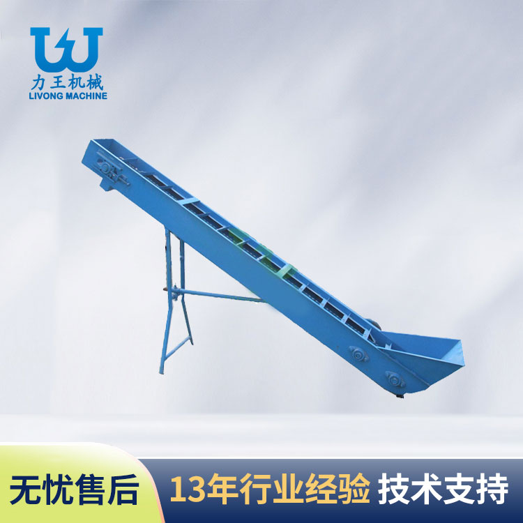 随州输送机