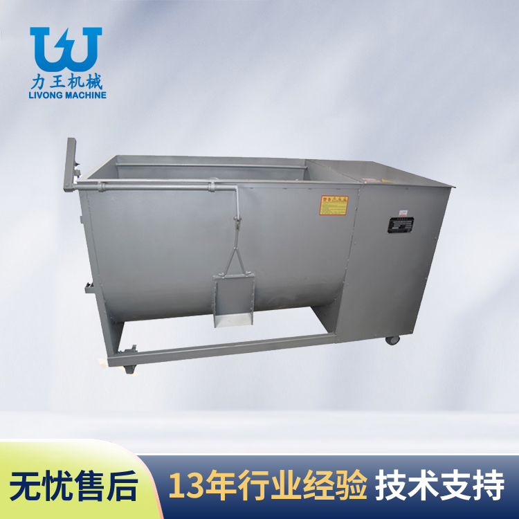 随州JB100型搅拌机