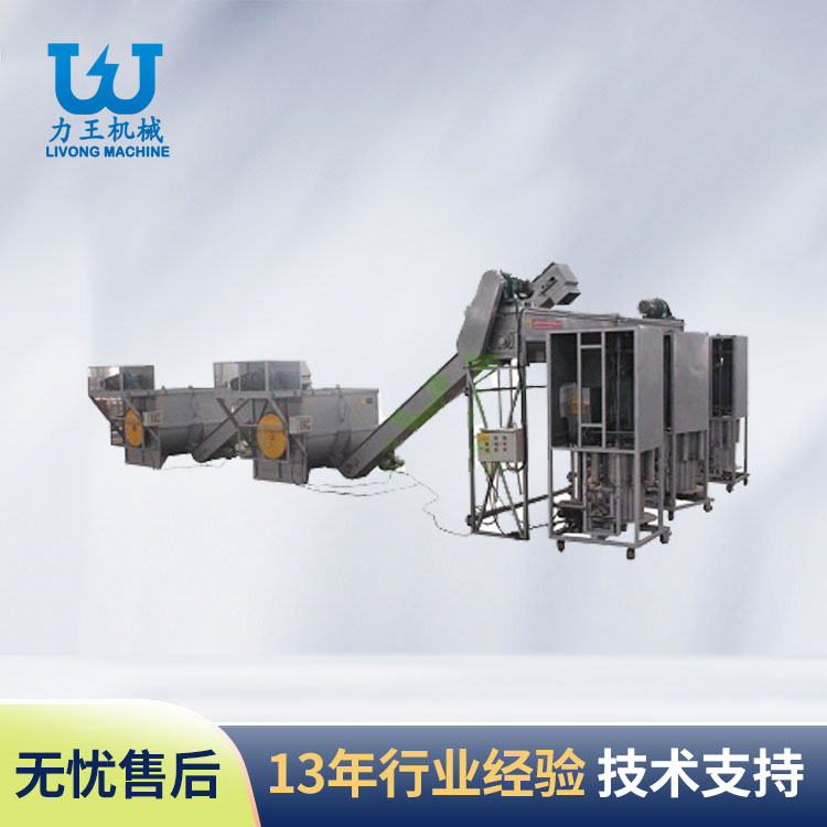 随州香菇菌袋刺孔机
