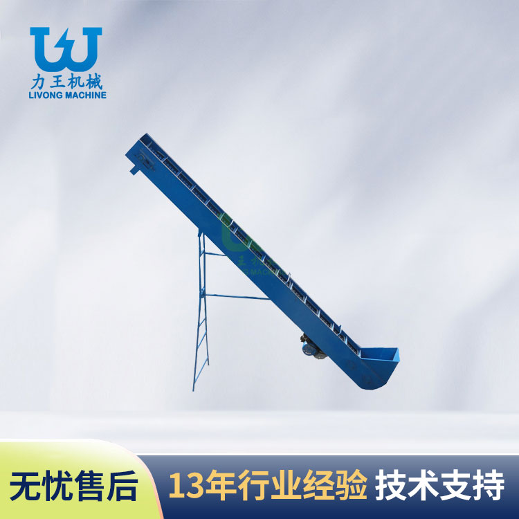 随州菌菇输送设备