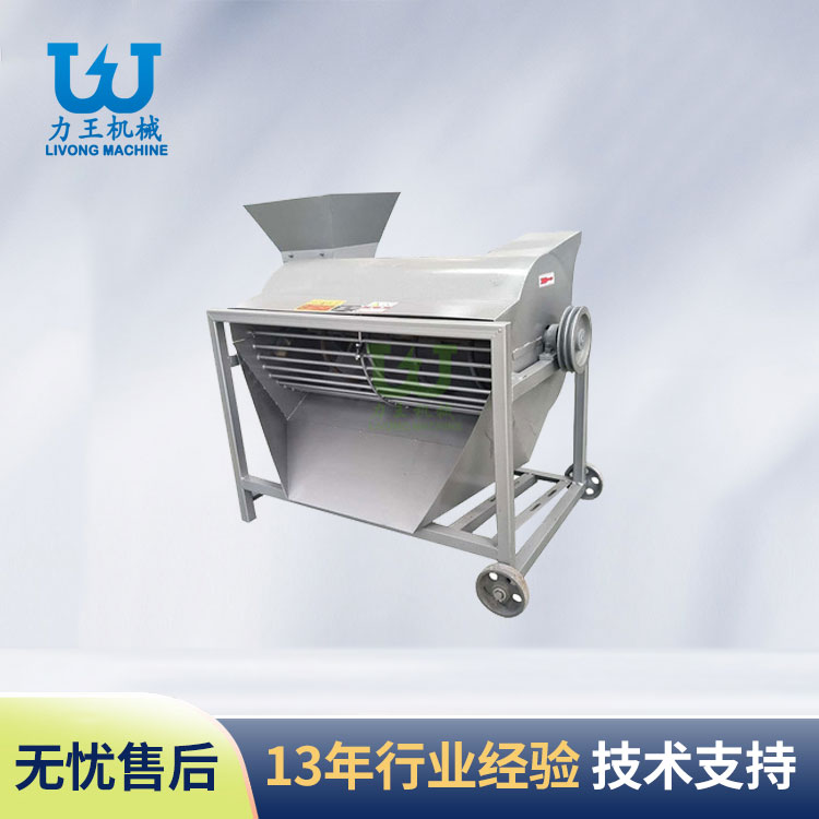 随州食用菌加工设备