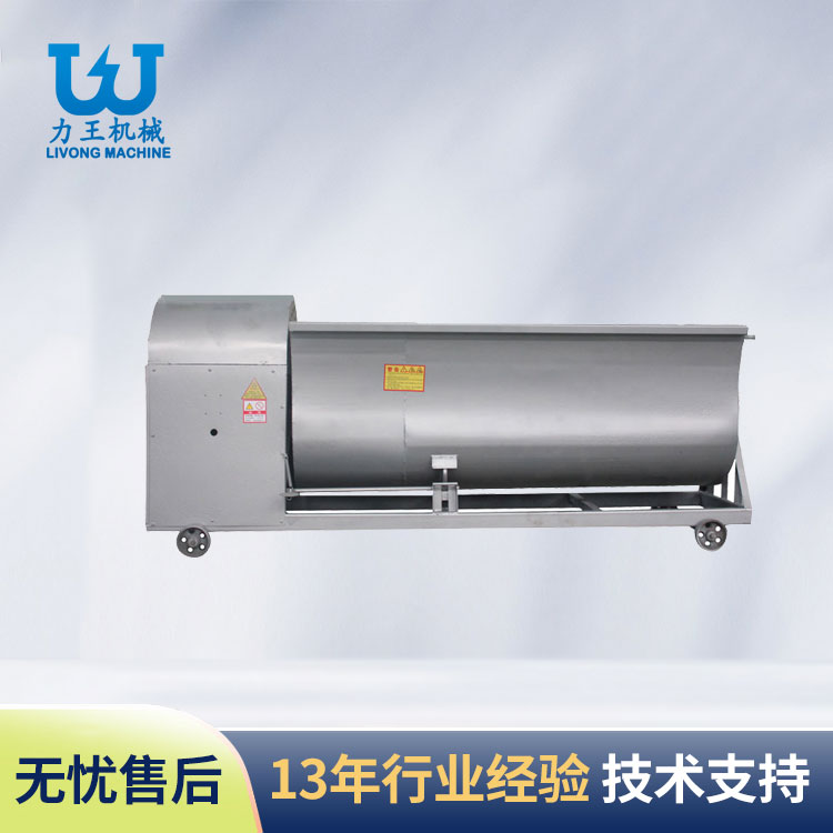 随州JB70型搅拌机