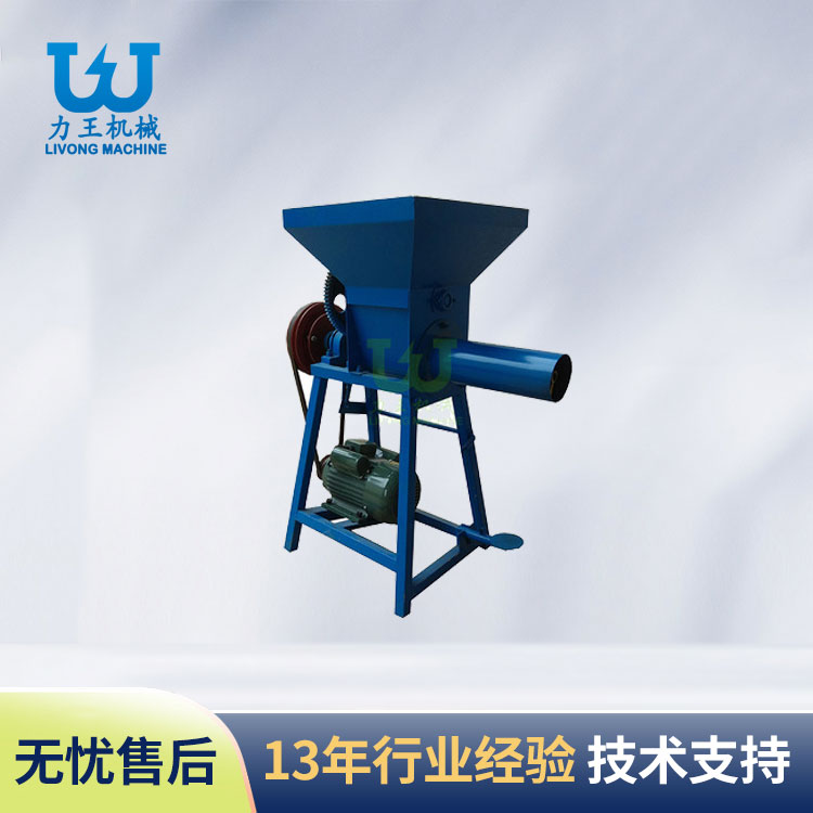 随州LWMZ-1摩擦离合装袋机