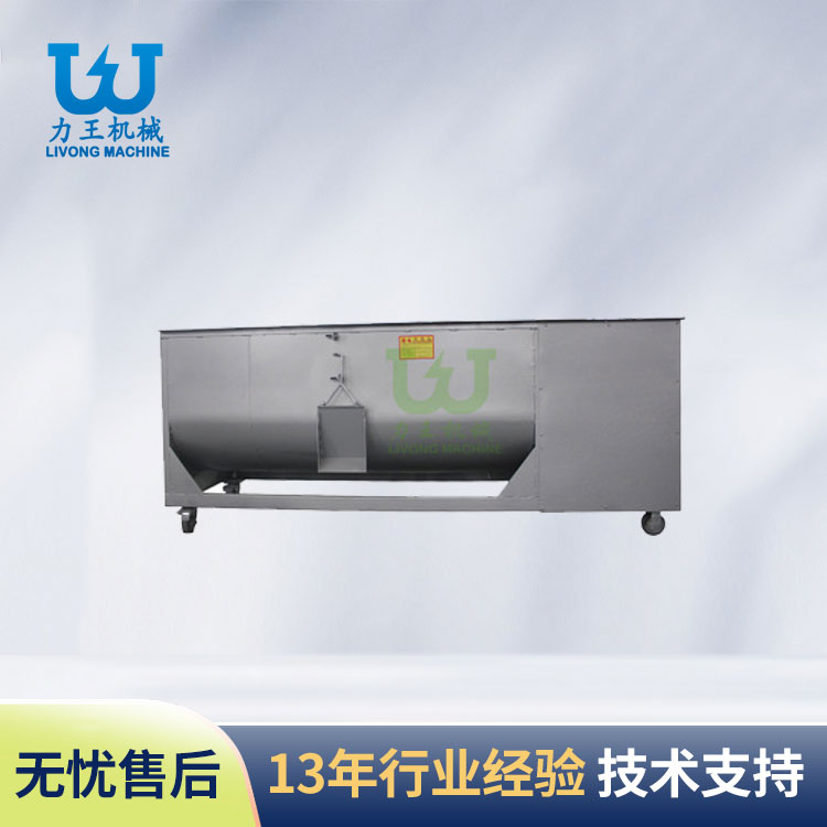 随州JB80-200搅拌机