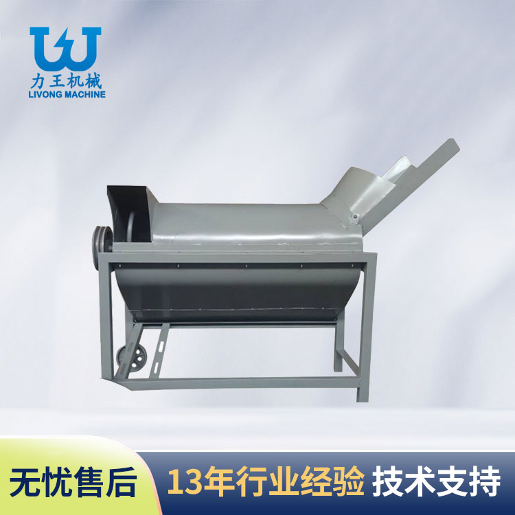 随州菌袋分离机LWFL400