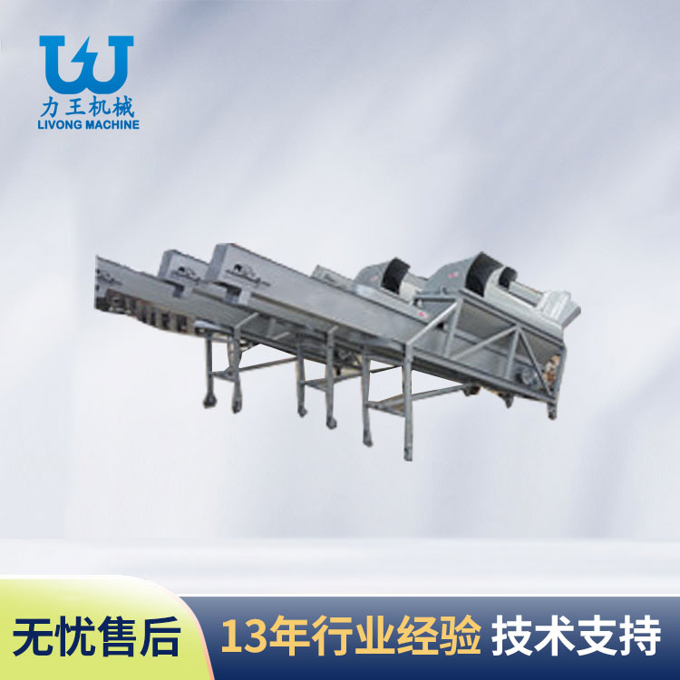 随州破袋提升联合机