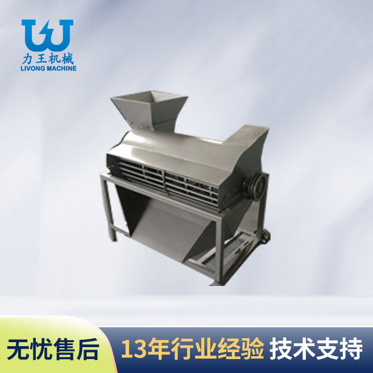 随州经典破袋机
