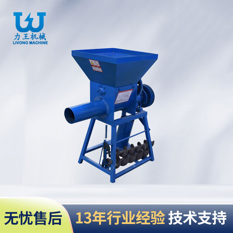 随州ZD-3摩擦离合装袋机