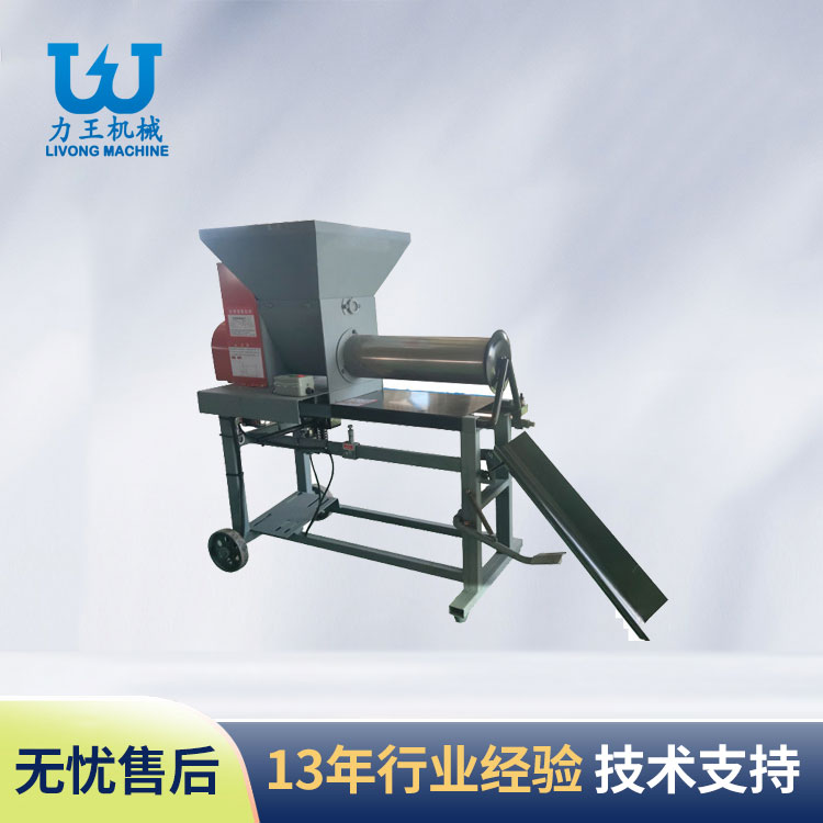随州电磁离合装袋机