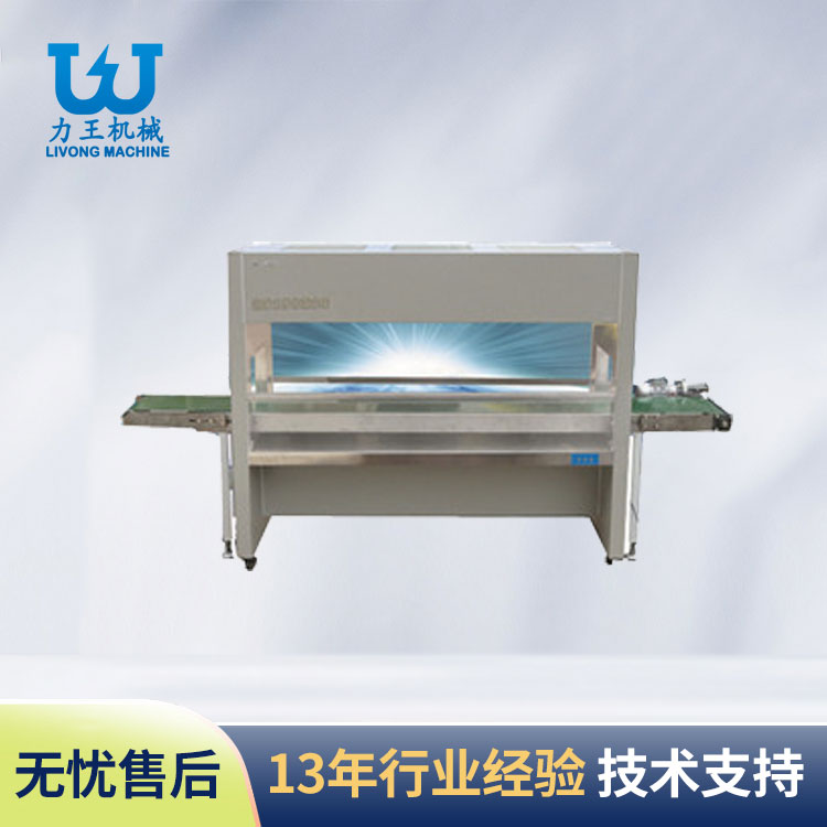 随州超净工作台