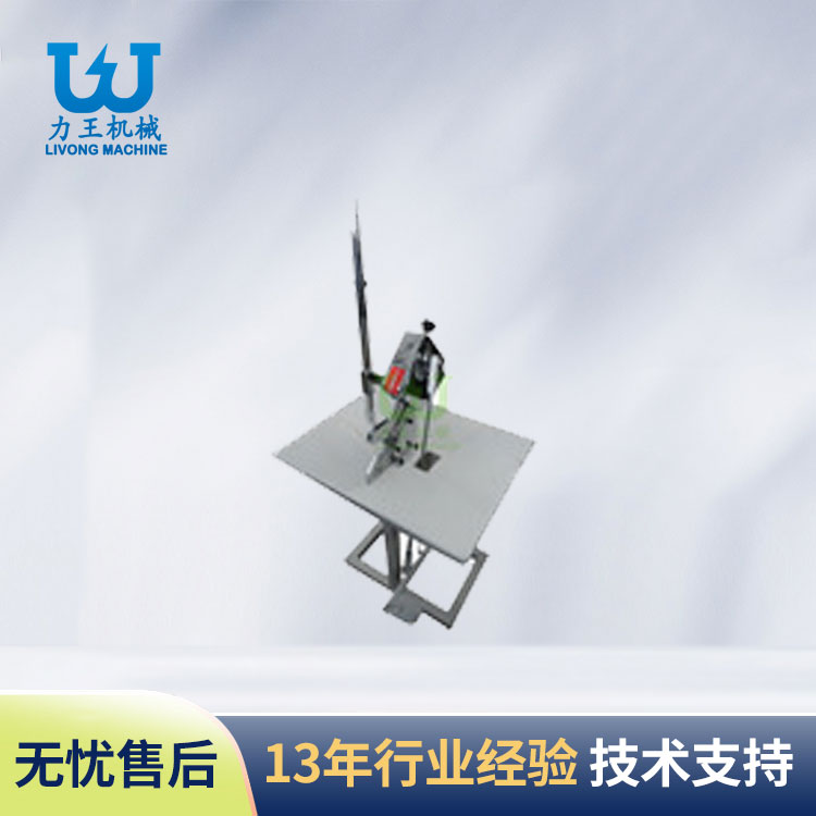 随州脚踏扎口机