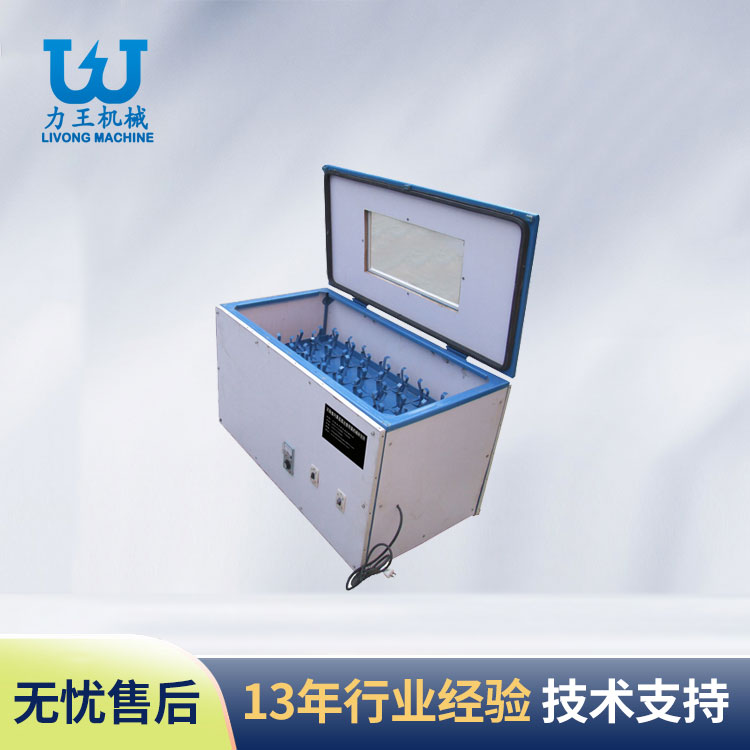 随州摇床
