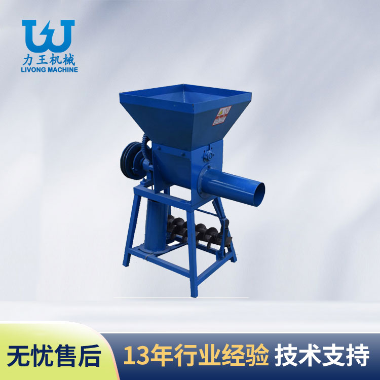随州摩擦离合装袋机