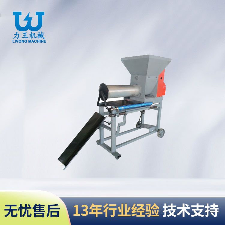 随州电磁离合装袋机