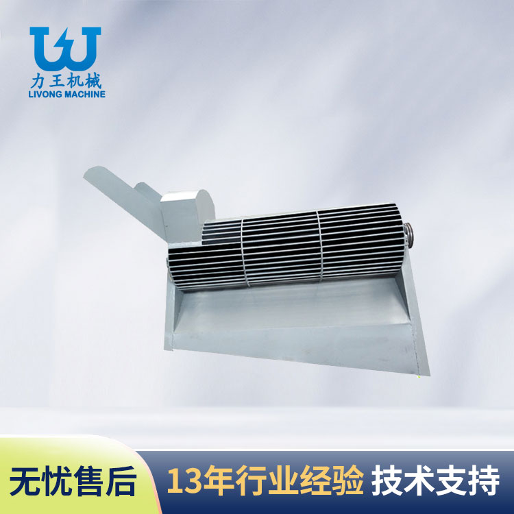 随州LWFL-650通用型菌袋分离机