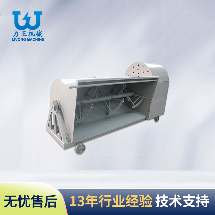 随州JB70系列搅拌机