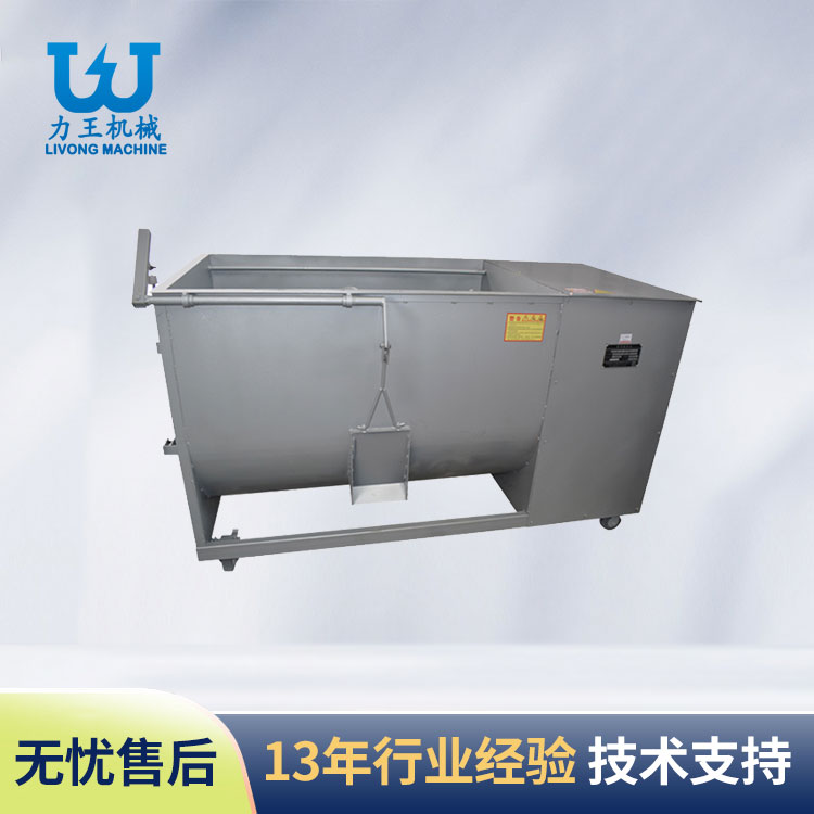 随州JB100型搅拌机